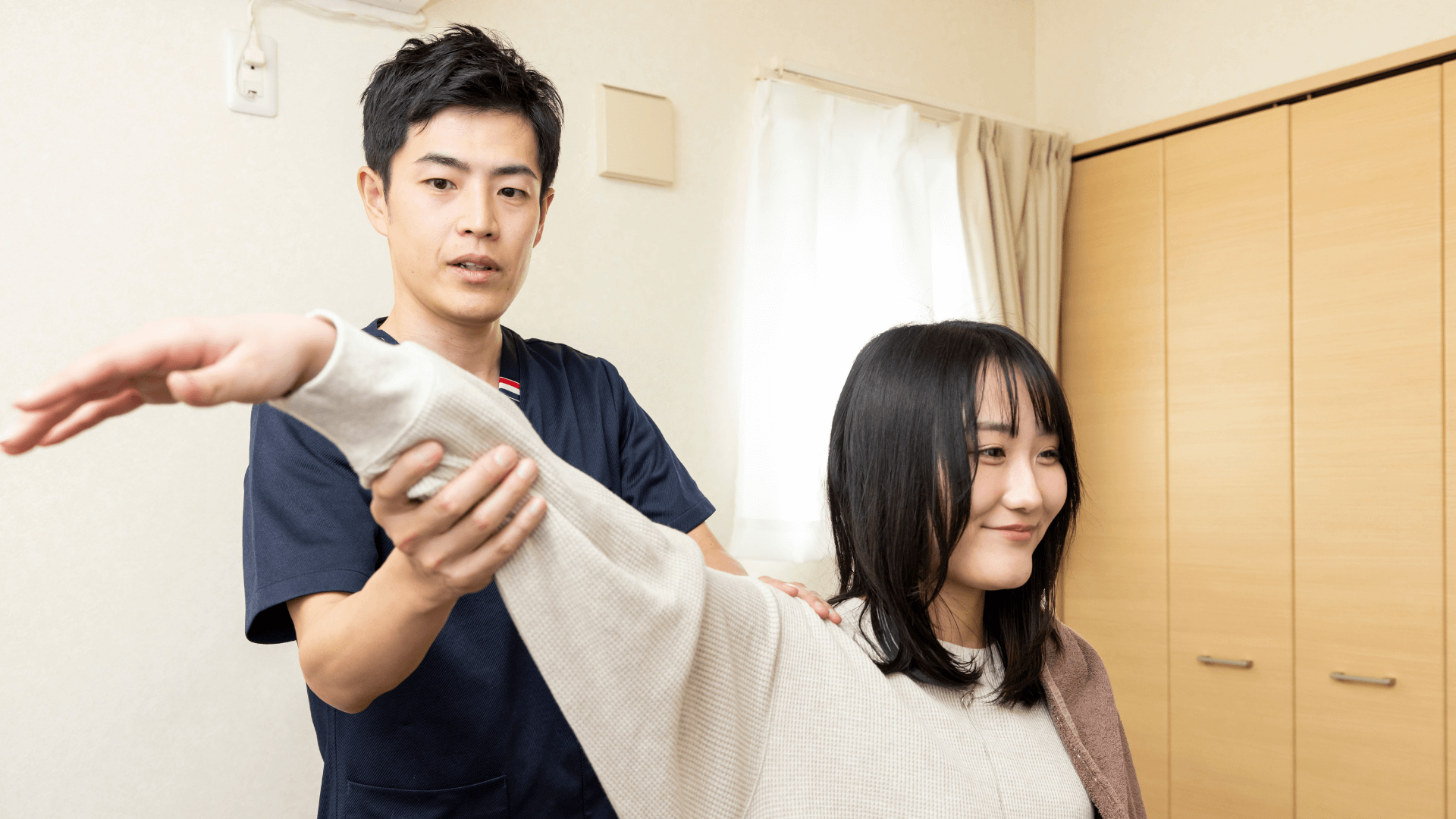 肩の可動チェック